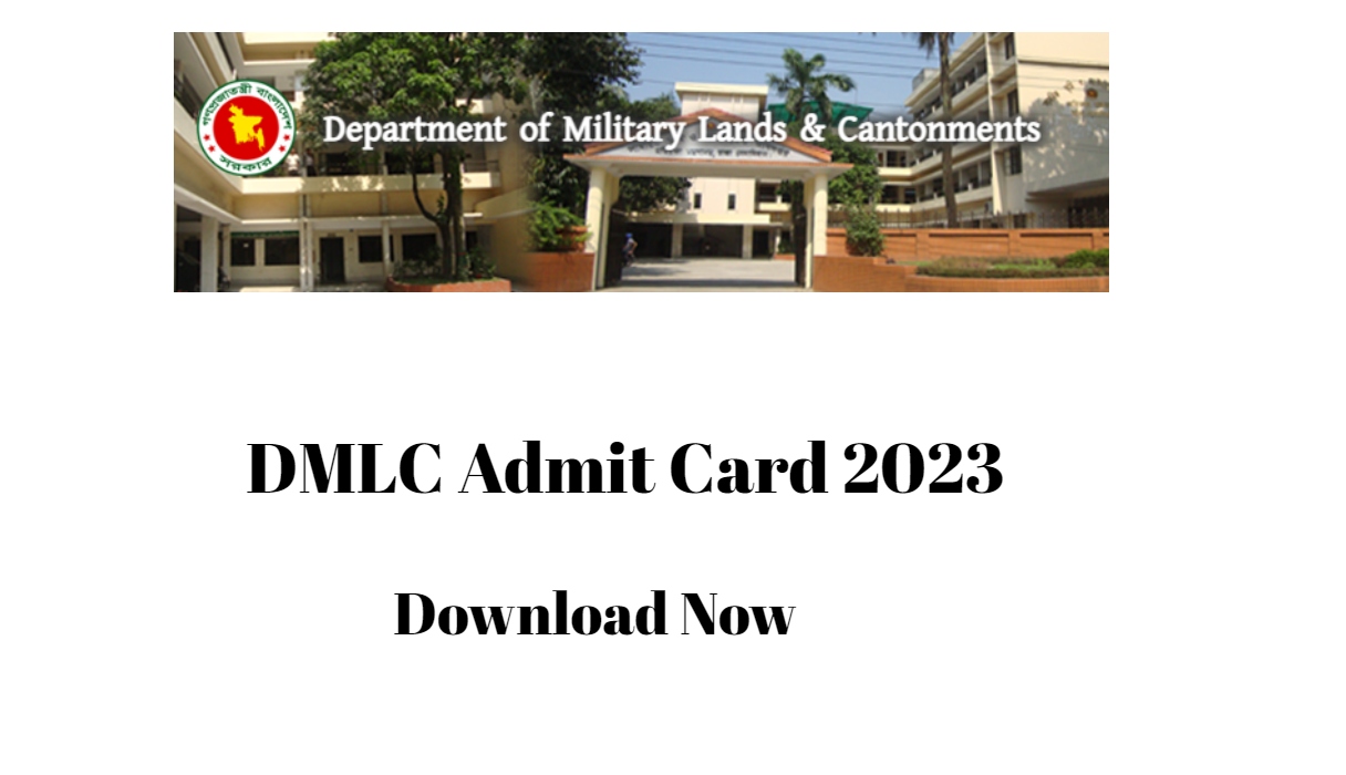 DMLC Admit Card