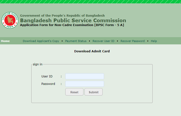 www.bpsc.teletalk.com.bd Admit Card