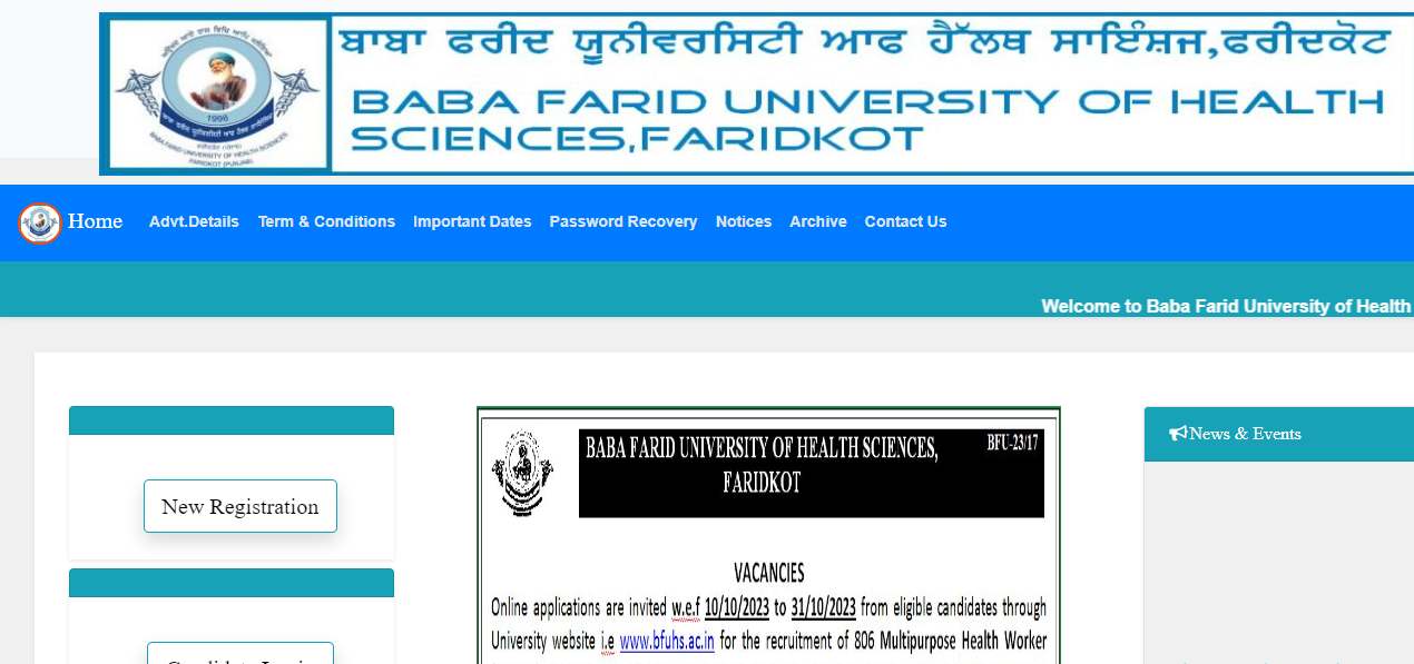 BFUHS Recruitment 2023 Notification for 63 Posts Apply Online Form