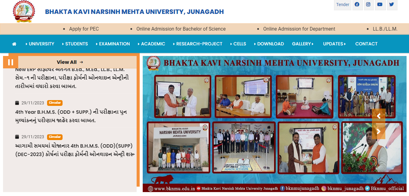 BKNMU B.Com Sem 5 Result 2023