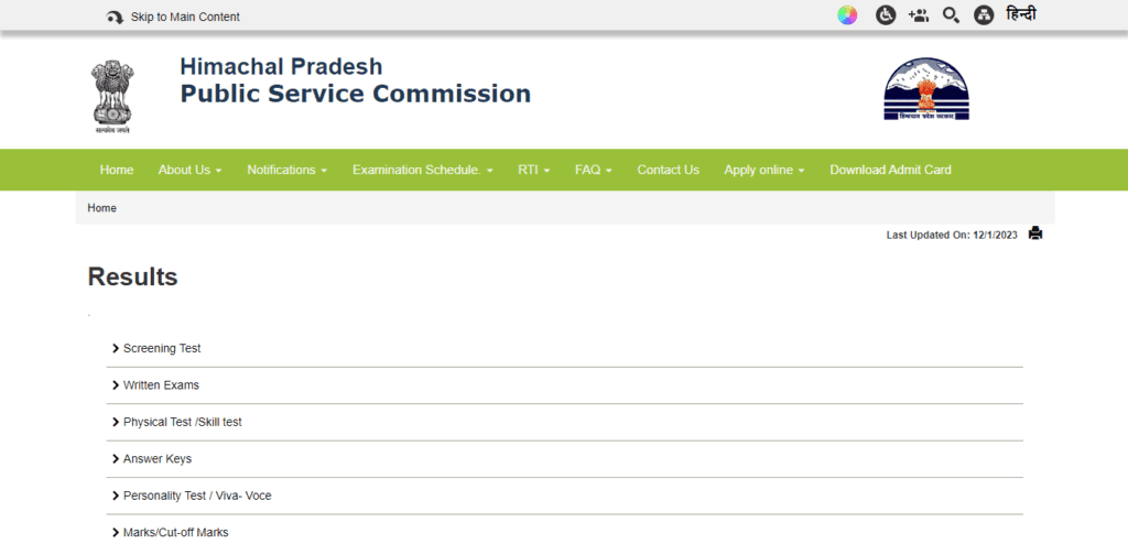 HPPSC Conductor Result 2023