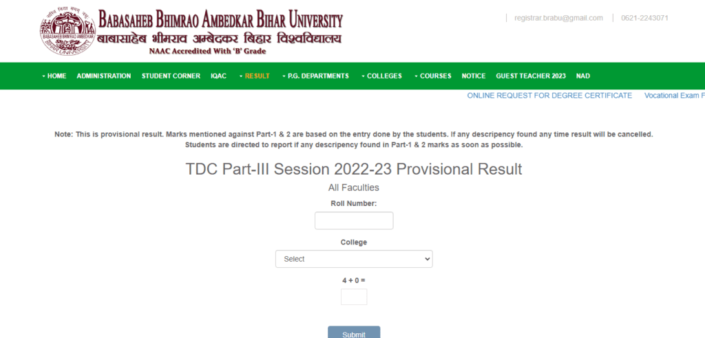 BRABU TDC Part 3 Result 2023 