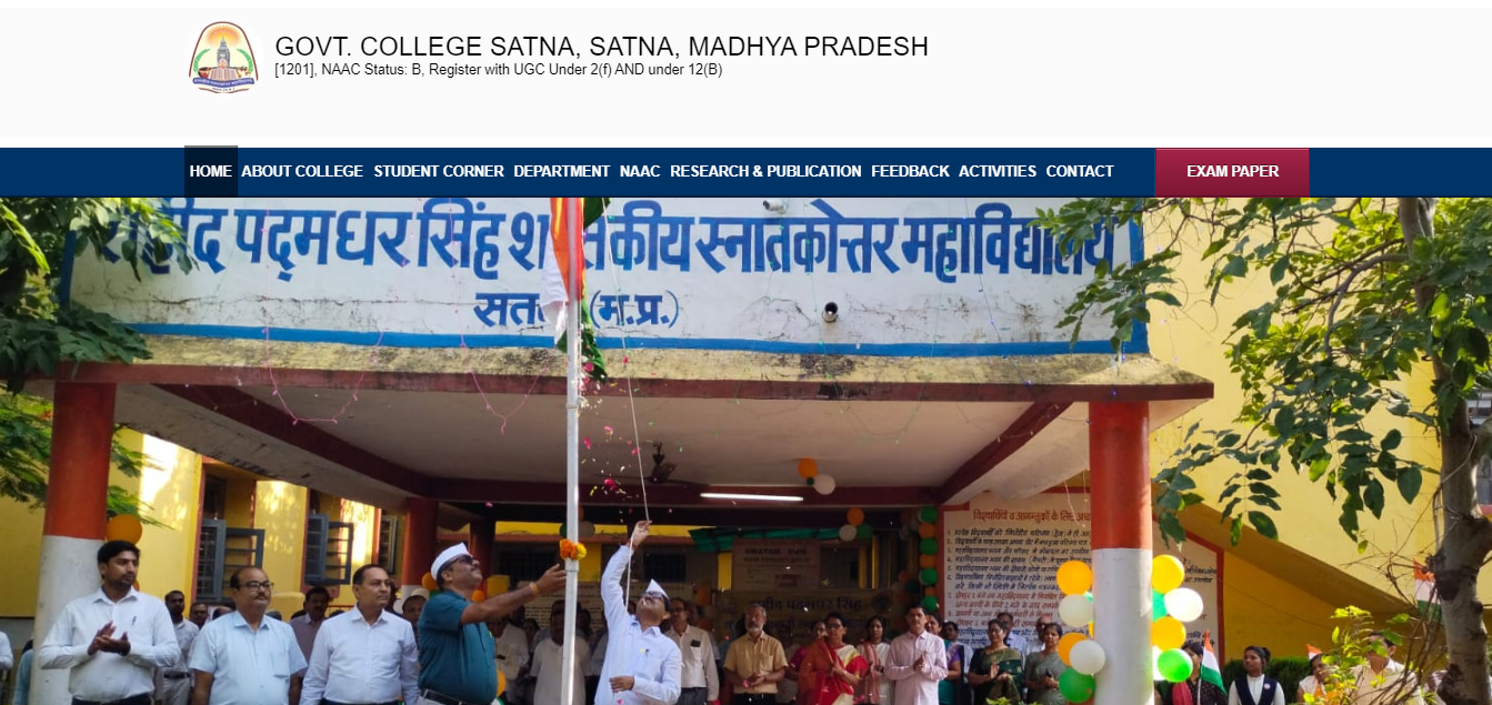 PG College Satna Result 2023