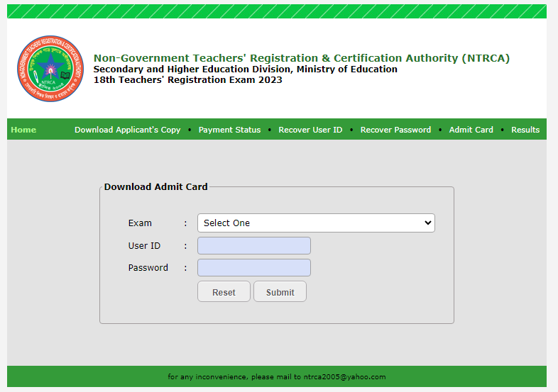 ntrca.teletalk.com.bd Admit Card 2023