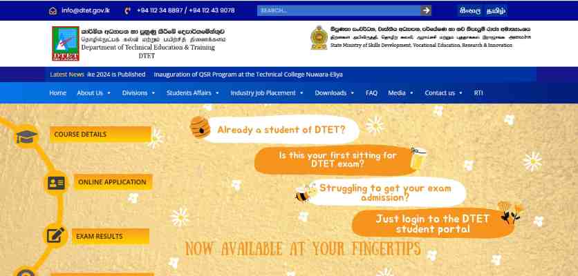 DTET Online Application 2024