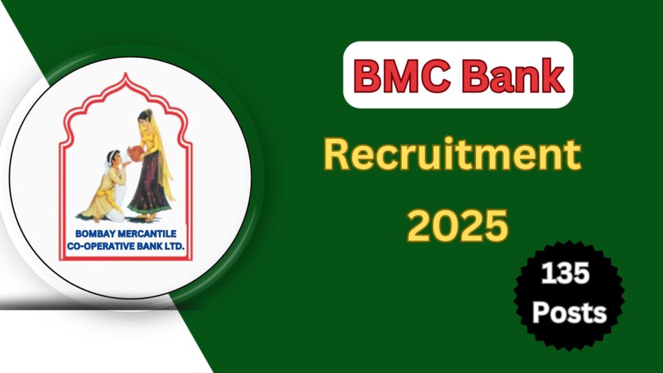 BMC Bank Recruitment 2025: Apply Online for Exciting Career Opportunities