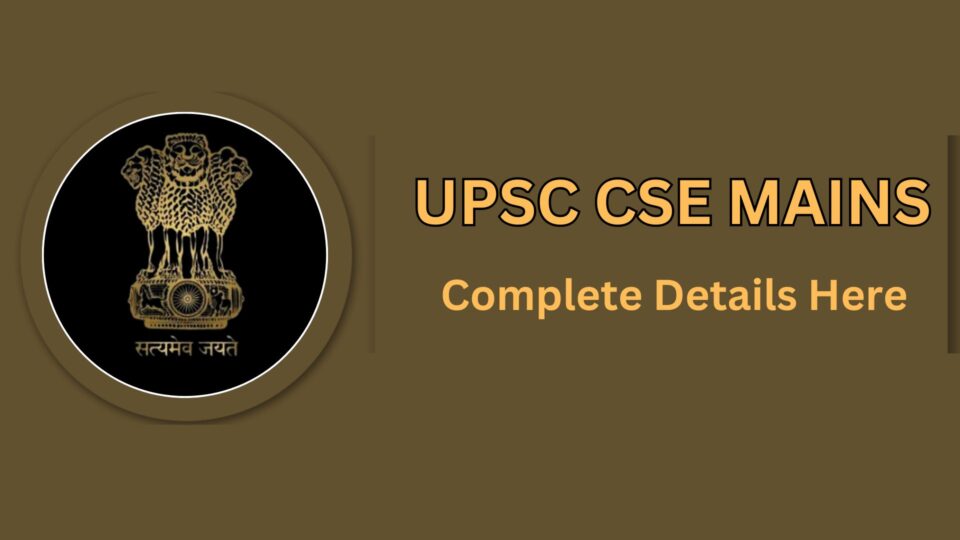 UPSC CSE Mains 2024