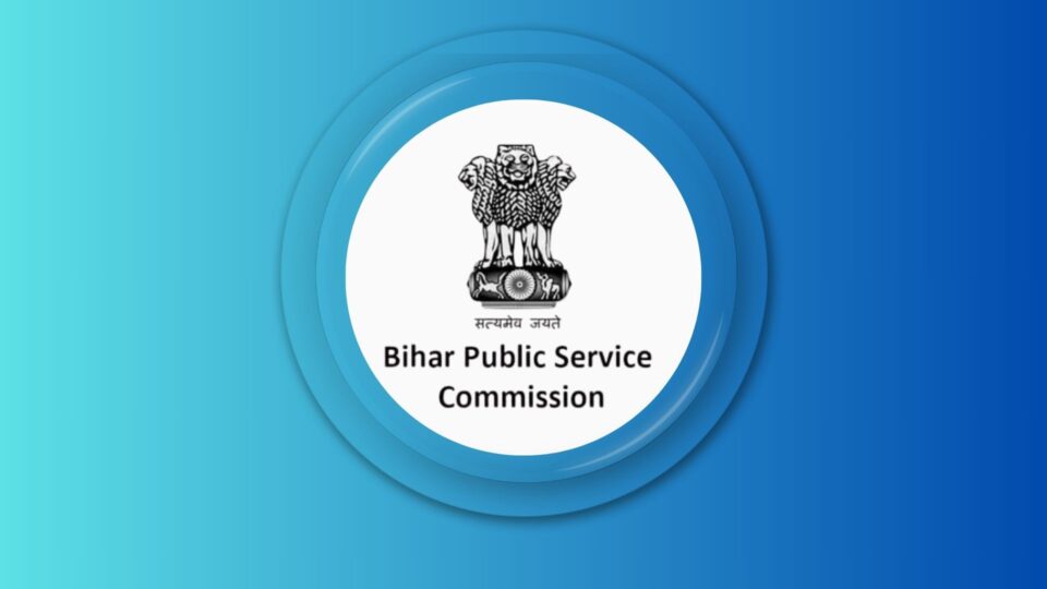 BPSC Recruitment