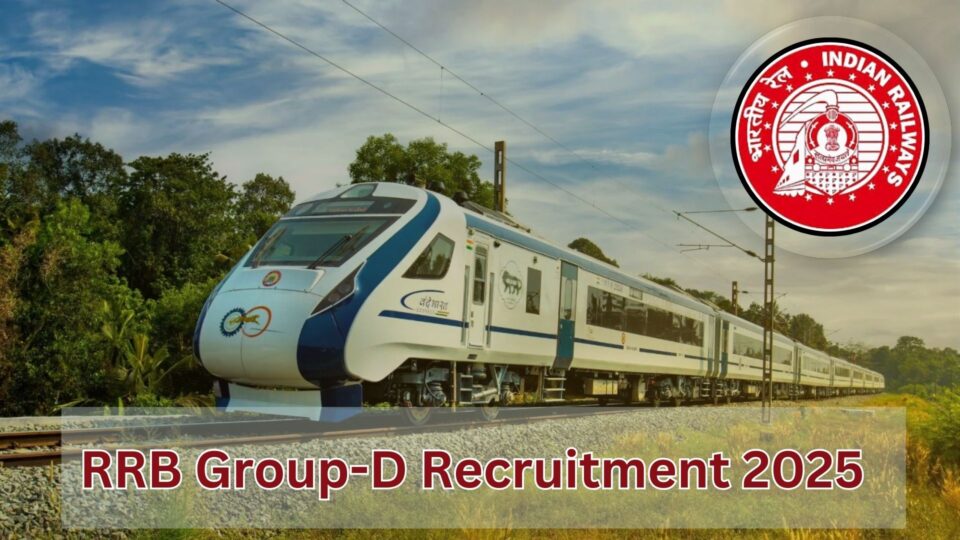 RRB Group-D Recruitment 2025